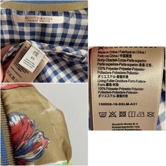 Scotch & Soda Tropical Palm Tree Reversible Satin Bomber Jacket - Picture 10 of 10